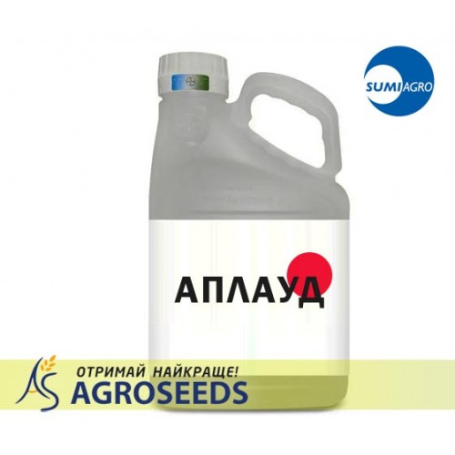 Інсектицид Аплауд з.п. (10х1 л.)