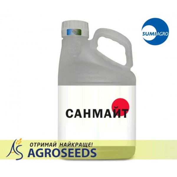 Інсектицид Санмайт, з.п.  (20х0,5кг.)
