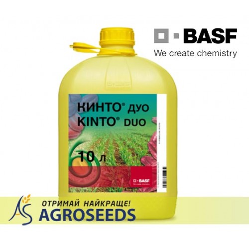 Протруйник Кінто Дуо, КС (2х10 л)
