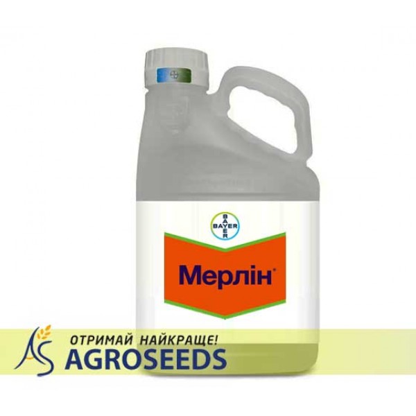 Гербіцид Мерлін 750 WG, ВГ (12х0,5 л.)