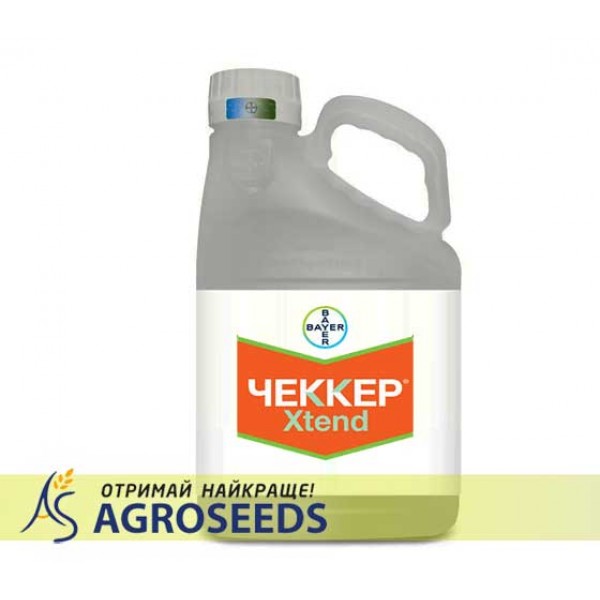 Гербіцид Чеккер Xtend 39 WG, В.Г. (4х3 кг.)