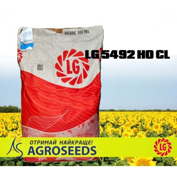 Гібрид соняшника Limagrain LG 5492 HO CL
