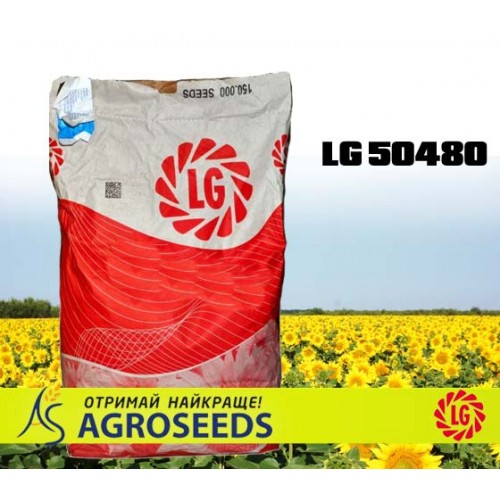 Гібрид соняшника Limagrain LG 50480