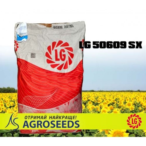 Гібрид соняшника Limagrain LG 50609 SX