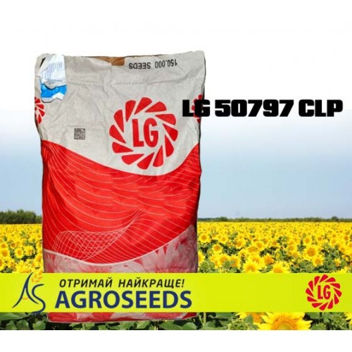 Гібрид соняшника Limagrain LG 50797 CLP