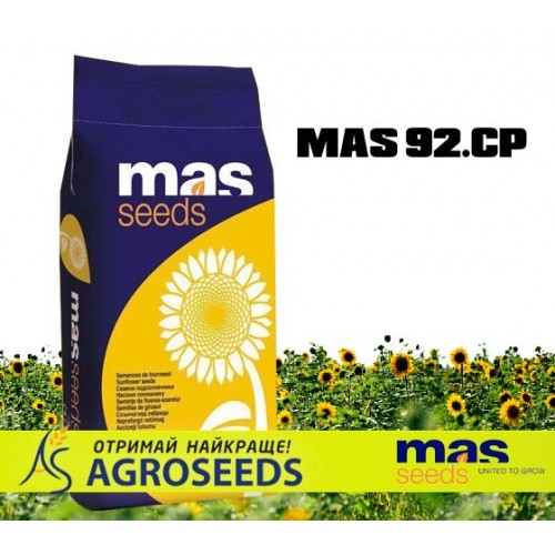 Гібрид соняшника Masseeds Mas 92.CP